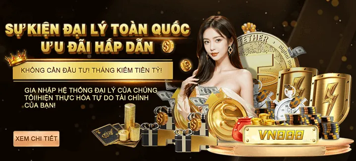 Giải đấu Đá Gà